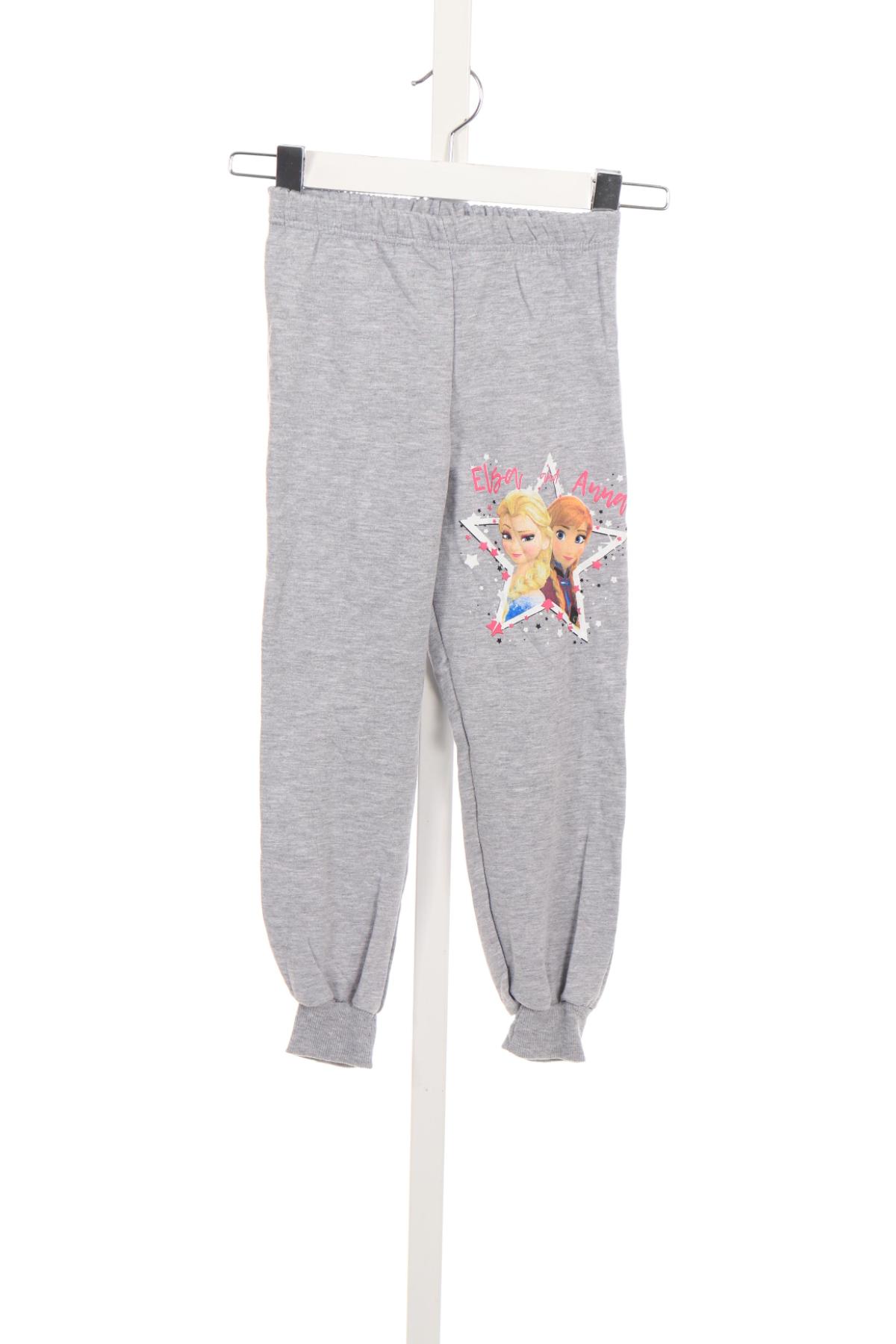 Детско спортно долнище R&F1