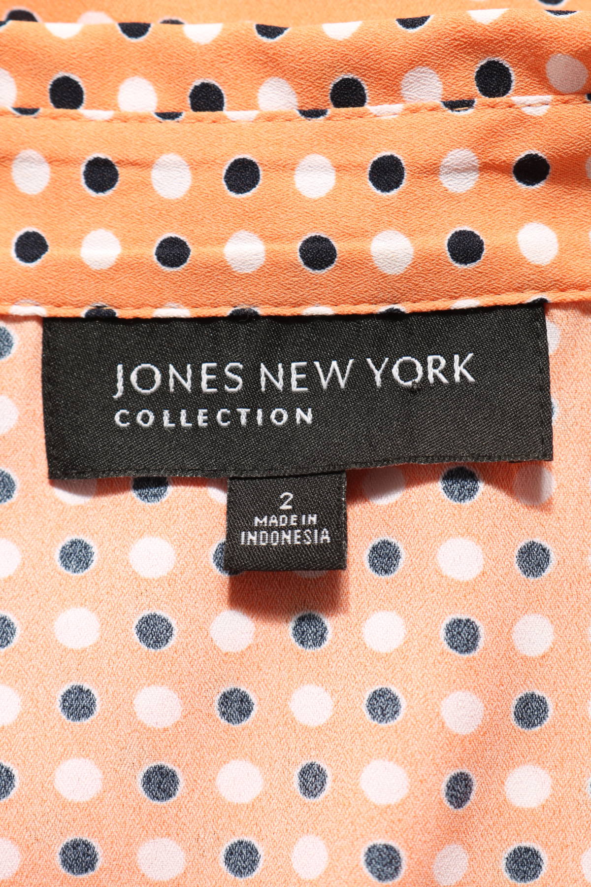 Официална риза Jones New York3 - Mania Официална риза Jones New York3
