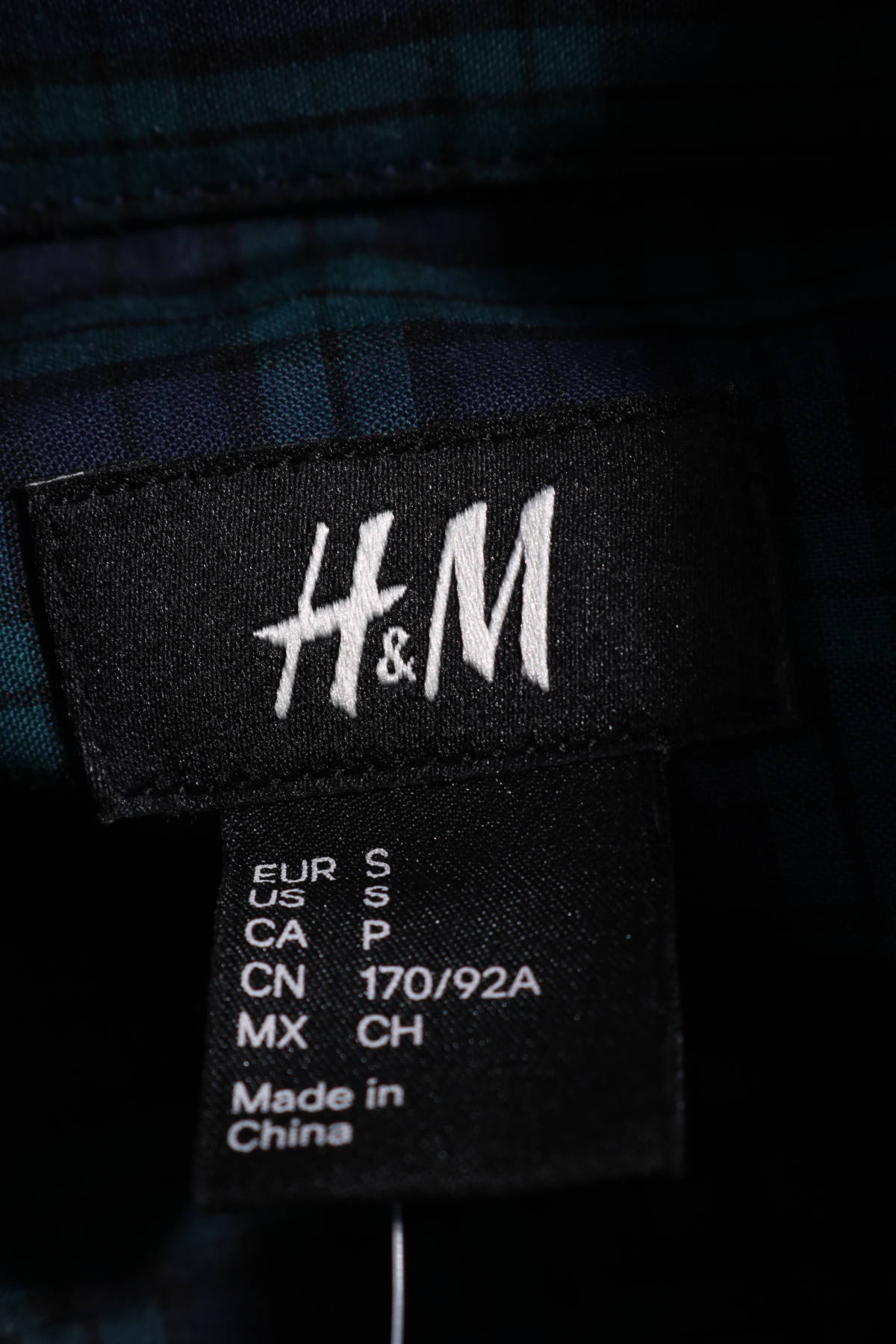 Спортно-елегантна риза H&M3
