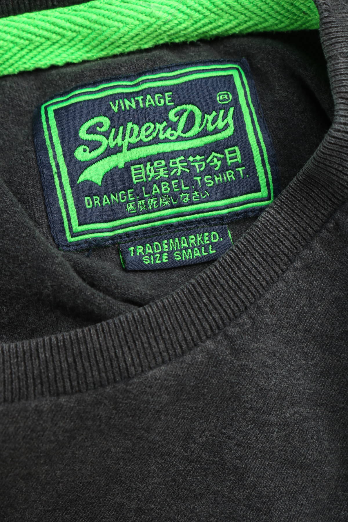 Тениска Superdry3 - Mania Тениска Superdry3