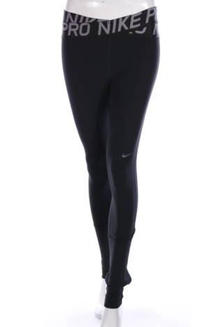 Спортен клин Nike - Mania Спортен клин Nike