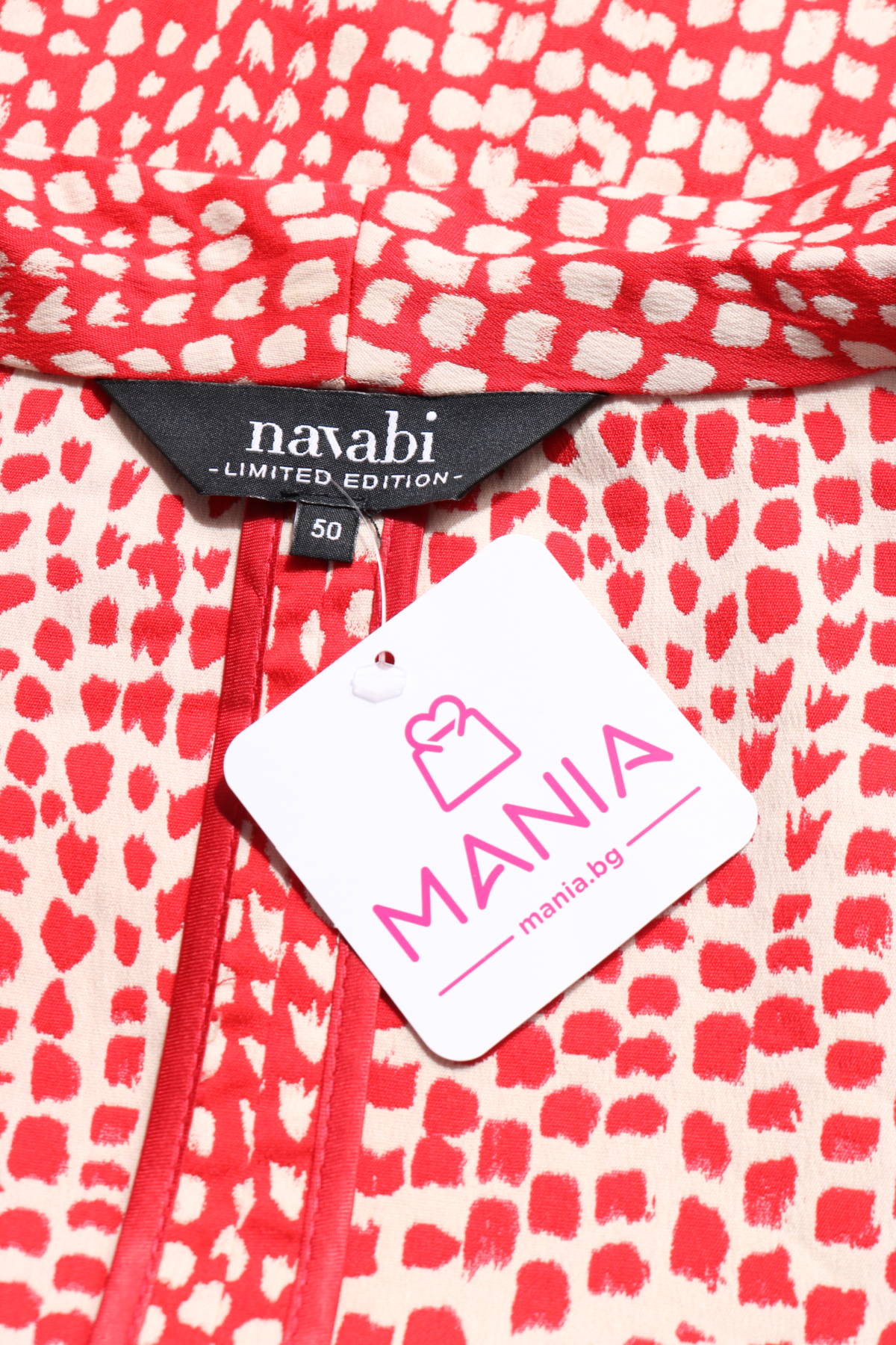 Сако Navabi3 - Mania Сако Navabi3