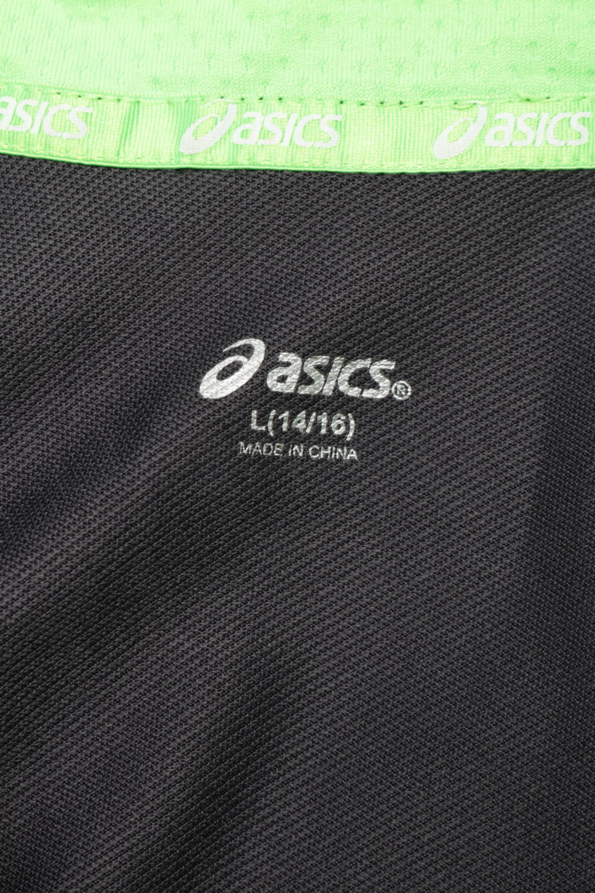 Детска спортна блуза ASICS3