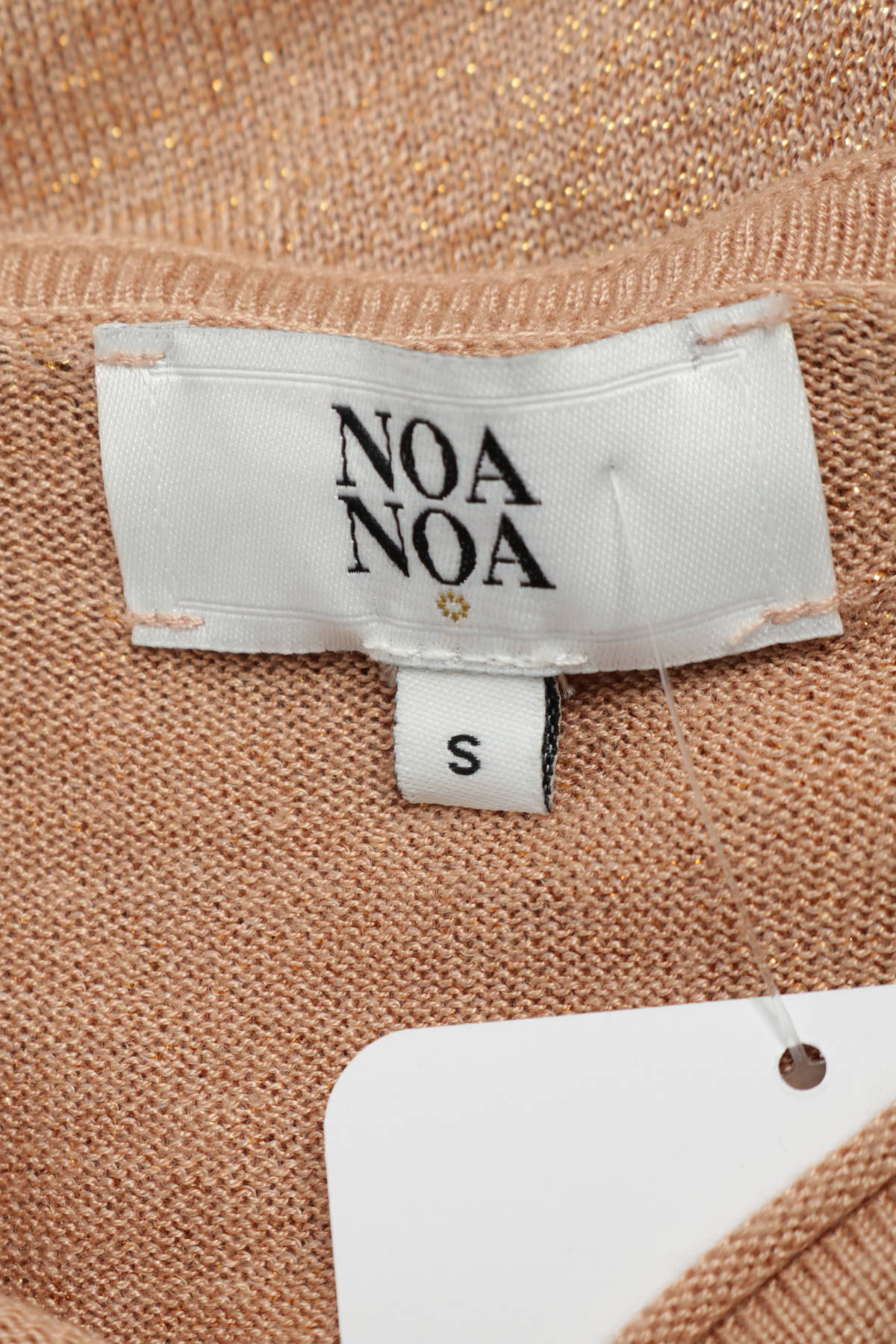 Жилетка Noa Noa3 - Mania Жилетка Noa Noa3