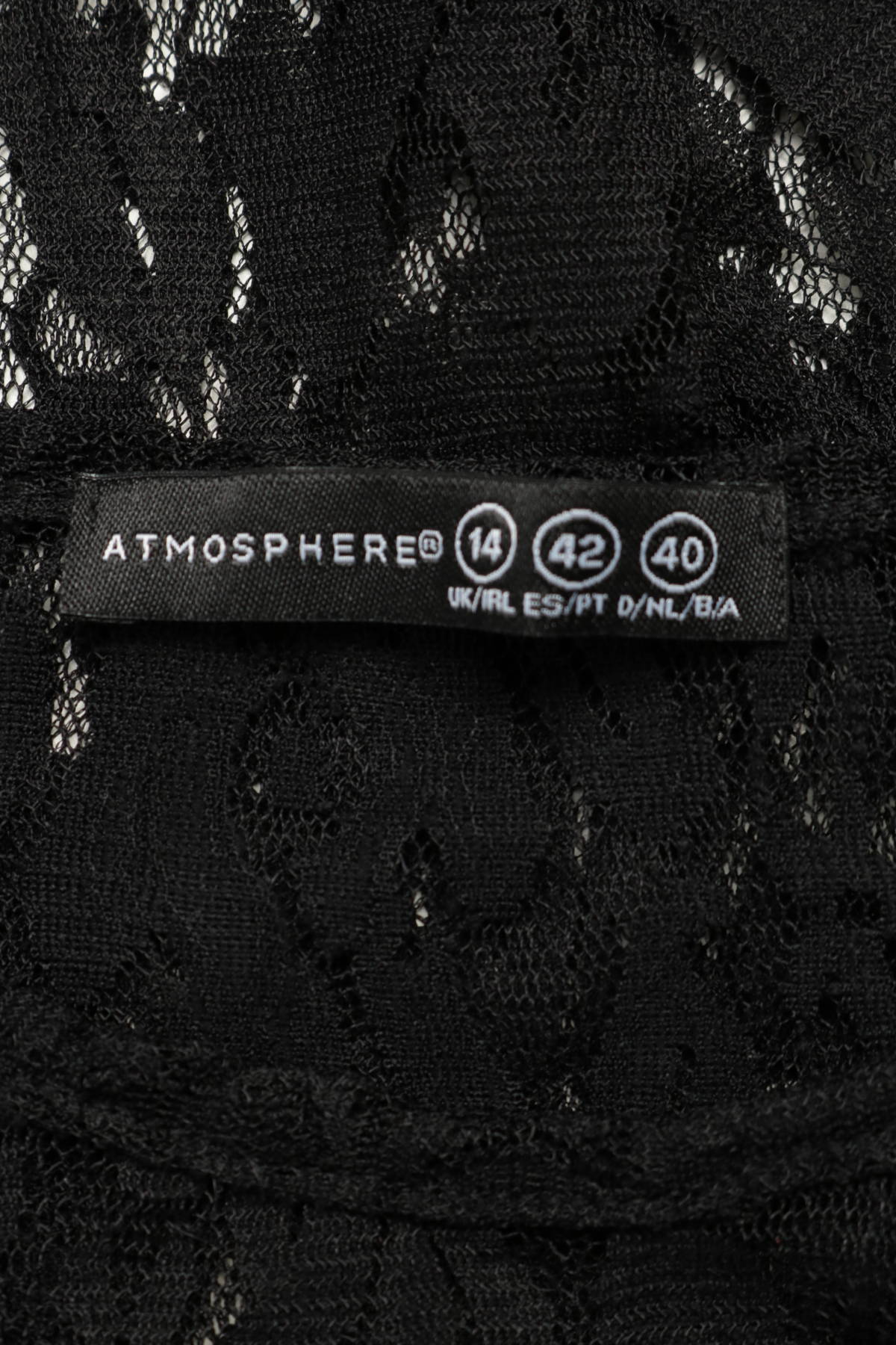 Блуза ATMOSPHERE3