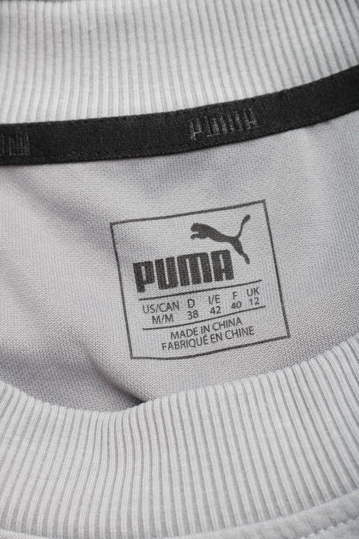 Блуза PUMA3 - Mania Блуза PUMA3