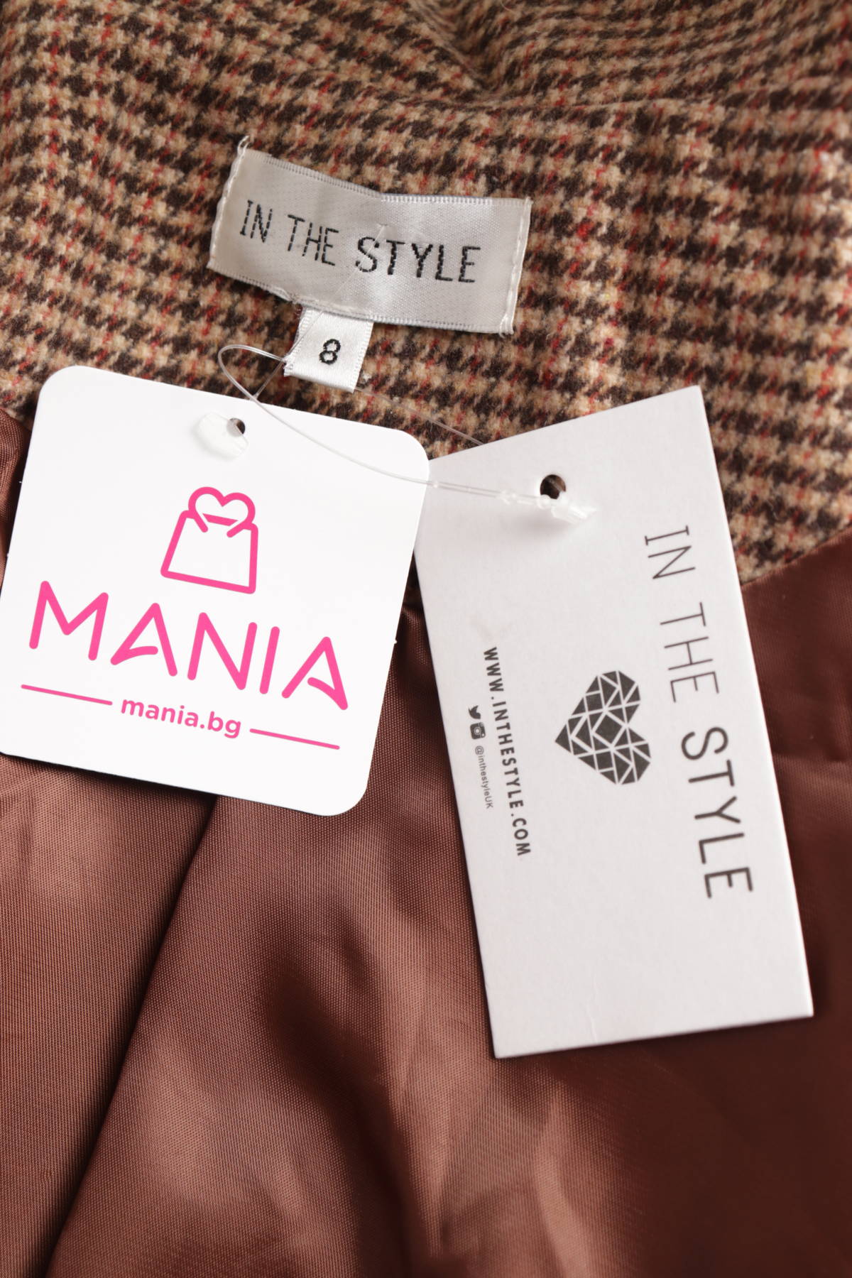 Зимно палто IN THE STYLE4 - Mania Зимно палто IN THE STYLE4